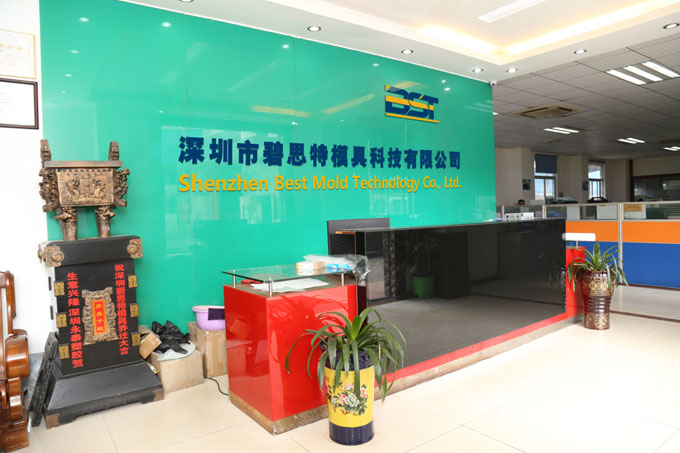 塑料定製開模